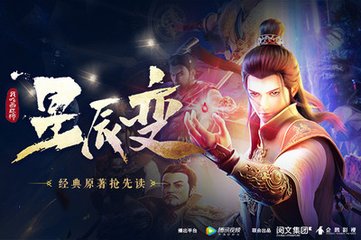 新浪微博app旧版本下载_V1.43.48